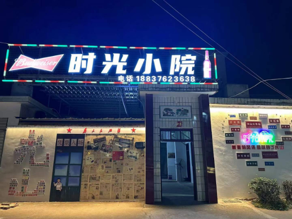 转让，因急事周转，现做整体转让，有稳定客源，接手即可营业